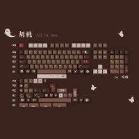 คีย์บอร์ดลายวอลนัทวัสดุ PBT 5ด้านย้อมสี140สำหรับกลไก