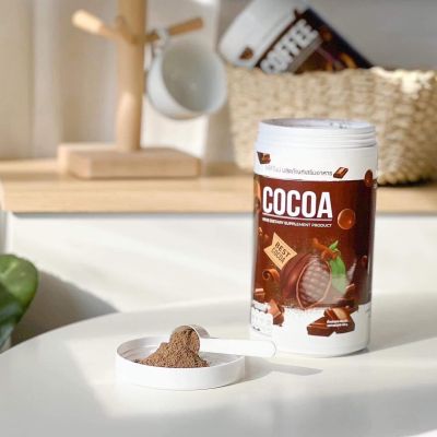 โกโก้ไนน์   COCOA NINE Nine Cocoa แพ็คเกจใหม่!! โกโก้ถังใหญ่ 1ปุก ขนาด400 mg
