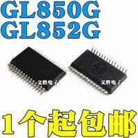 New and original GL850G GL852G  SSOP28 USB 2.0Center controller IC chip USB 2.0 center controller, U disk master control chip