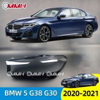 สำหรับ BMW 5 BMW5 G38 G30 2020-2021 เลนส์ไฟหน้า ฝาครอบไฟหน้า ไฟหน้ารถยนต์ ไฟหน้าสําหรับ ฝาครอบไฟหน้าตรงรุ่น ฝาครอบเลนส์  headlamp cover ไฟหน้า โคมไฟหน้า ฝาครอบเลนส์