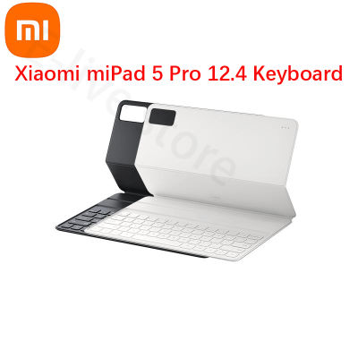 Xiaomi miPad 5 Pro 12.4 inch originally keyboard Protective Case
