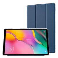 【Aishang electronic】Casing Tablet หุ้มฝาพับหนัง PU สำหรับ Samsung,SM-T510 SM-T515ทำจากตั้งได้แบบสามพับ T515