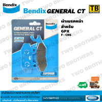 ผ้าเบรค Bendix หน้า GPX CR5 (MD2)