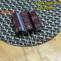 10pcs/20pcs 50V 470uF NIPPON CHEMI-CON 50V470UF 10x30mm KY Electrolytic capacitor NCC 470uF 50V long life New Genuine