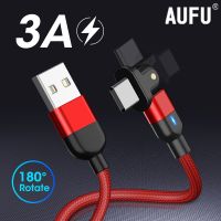 ◆♕◙ AUFU Fast Charge Type C Cable For Huawei Data Mobile Phone Charger Charging Wire USB C Cable Cord For Samsung S10 S8 S9