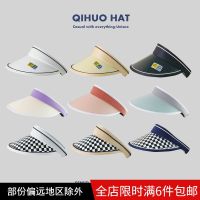 [COD] sun visor womens summer outdoor leisure all-match hat waterproof breathable star with the same style
