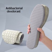 【A Creatively】 NewInsoles AntibacterialCharcoal กำจัดกลิ่นระบายอากาศ Insoles ดูดซับสำหรับรองเท้าผู้ชายผู้หญิงนวดรองเท้า Pad