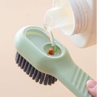 Shoe Brush Automatic Liquid Discharge Soft Bristles Brush Long Handle Clothes Brush Household Laundry Cleaning Tools Gadget Shoes Accessories