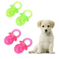 1pcs Pet TPR Pacifier Dog Toy Interactive Soother Pet Dog Chew Toys Teeth Molar Reducing Pressure Pet Supplies Toys