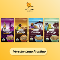 Versele-Laga Loro Parque African Parakeet Mix อาหารนกแก้ว เลิฟเบิร์ด ค๊อกคอเทล  หงส์หยก ฟินซ์ (1 กิโลกรัม/800g ถุง)??