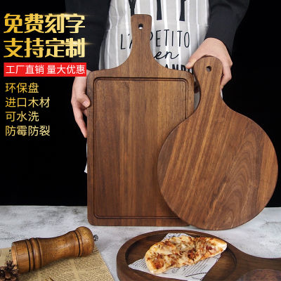 Solid Wood Pizza Plate Wood Pallet Steak Plate Wooden Cutting Board Bread pizza Wood Dish Japanese Pizza Plate Wood Pallet