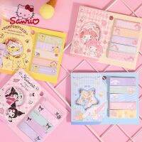 {New heat}KuLe✍ แพคเกจสติกเกอร์ Sanrio กระดาษโน๊ตรวมกันหนังสือท่องเที่ยวการ์ตูน Notepad แบบโน้ตวัสดุ