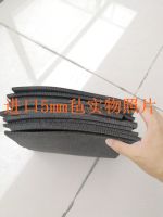 ；’；‘、。 Electrode Carbon Fiber Felt Flow Cell Carbon Felt Graphite Felt