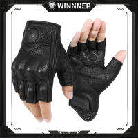 ฤดูร้อนหนังถุงมือรถจักรยานยนต์ครึ่งนิ้วผู้ชายระบายอากาศ Guantes Moto Motocicleta Motocross มอเตอร์ไซด์ถุงมือ