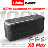 XDOBO X8 Max ลำโพงบลูทูธ 100W Bluetooth Speaker &amp; TWS 360 เสียงรอบทิศทาง HD &amp; Rich สเตอริโอ Audiophile ลำโพงซับวูฟเฟอร์