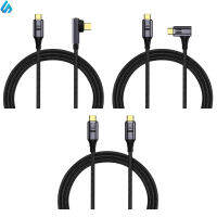 ESTO In Stock Usb4.0 20Gbps Data Cable Fast Charge 100W Compatible For Thunderbolt 3 Full-Featured Magnetic Suction Cable