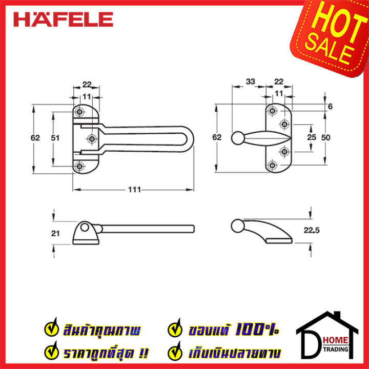 ถูกที่สุด-hafele-ขอค้ำประตู-4-สีทองเหลืองรมดำ-door-guard-4-489-15-003-ขอค้ำประตู-4-นิ้ว-กลอนรูด-กลอน-ค้ำประตู-กลอนประตู-กลอน-เฮเฟเล่-ของแท้-100