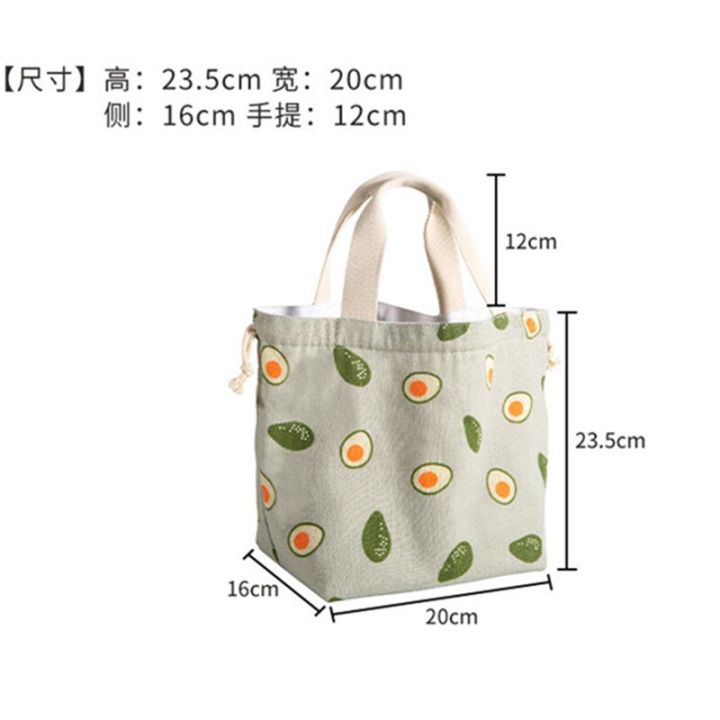 1pc-eco-avocado-pattern-drawstring-linen-bento-lunch-box-tote-bag-food-storage-package