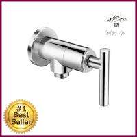 วาล์วฝักบัว 1 ทาง DMG MG-21051-WAY SHOWER VALVE DMG MG-2105 **สอบถามเพิ่มเติมได้จ้า**