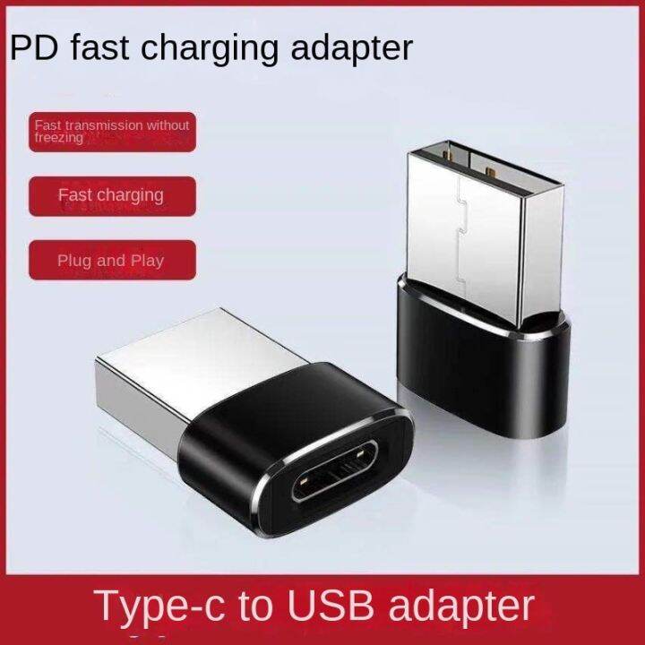 Type C To Usb Adapterusb To Type C Female Otg Mobile Phone Adapter Support Pd Super Fast 4854