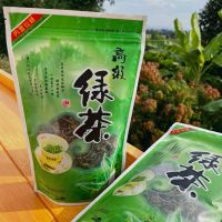 ชาอัสสัม 100กรัม (ASSAM GREEN TEA) ชาเขียวอัสสัม จาก ดอยแม่สลอง กลิ่นหอม รสชาติดี ชาจากธรรมชาติ