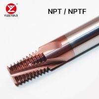 YUZETOOLS HRC68 โซลิดคาร์ไบด์ NPT NPTF เครื่องมือตัดเกลียวฟันเต็มทังสเตนเหล็ก End Mill Machining สําหรับเหล็ก