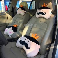 【NATA】 King and Queen Couple Cartoon Car Interior Decoration Supplies Headrest Neck Pillow Cushion Lumbar Pillow Pairs EQHB