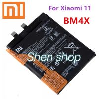 แบตเตอรี่ แท้ Xiaomi mi 11 BM4X 4600mAh ประกัน 3 เดือน ส่งจากไทย