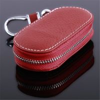 dghjsfgr Auto Key Bag Wallet Case Car Key Holder For Car Leather Key Cover Bag