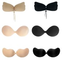 Limited Time Discounts  Sujetador Womens Bra Invisible Push Up Bra Self-Adhesive Silicone Seamless Front Closure Sticky Backless Strapless Bra