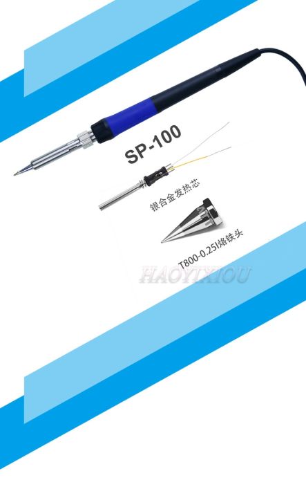 atten-st-series-st-60-st-80-st-100-soldering-station-handle-st-100-soldering-station-handle-accessories