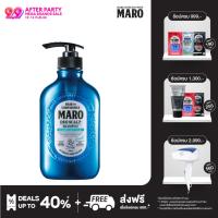 Maro Deo Scalp Shampoo Cool 400 ml. แชมพูขจัดรังแค มาโร่ ลดความมันบนหนังศีรษะ ลดกลิ่นไม่พึงประสงค์ สูตรเย็นสดชื่น นำเข้าจากประเทศญี่ปุ่น