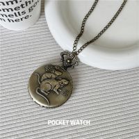 【Hot Sale】 Classic retro flip pocket watch zodiac female necklace male student quartz creative hanging gift