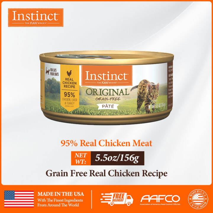 Instinct original grain free recipe natural wet canned outlet cat food