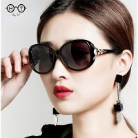 【CC】™✌❆  HARKO brand New arrival Fashion Sunglasses Large Frame Glasses women