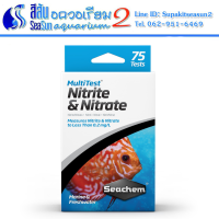 Seachem: ชุดทดสอบไนเตรต์และไนเตรต MultiTest™ Nitrite &amp; Nitrate 75 tests สำหรับตู้ปลาน้ำจืดและน้ำทะเล