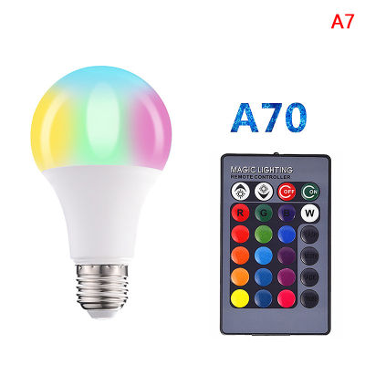 Bali รีโมทสปอตไลท์เปลี่ยนสี AC85-265V 220V หลอดไฟเจ็ดสีหลอดไฟ LED อัจฉริยะ3W 5W 10W 15W โคมไฟ RGB ตกแต่งบ้าน