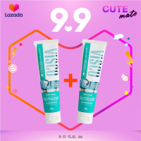 ?9.9? Visco Healthy White Toothpaste วิสโก้ เฮลตี้ ไวท์ ทูธเพลส ยาสีฟันน้องฉัตร ฟันสะอาด ลมปากหอมสดชื่น มีฟลูออไรค์ ขนาด 80 กรัม