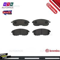 ผ้าดิสเบรคหน้า NISSAN TEANA J32 2008- SYLPHY B17 2012- PULSAR C12 C13 2014- JUKE F15 2013- P56 065 BREMBO