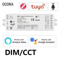 Zigbee หรี่ตัวควบคุมไฟ LED หรี่ Tuya 5A ควบคุมแอพนำสมัยสำหรับแถบไฟ LED สลัว CCT RF 2.4G DC 12V 24V ทำงานร่วมกับ Echo Alexa