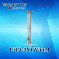 VERTEX Projector Hanger LHG-06 (White)