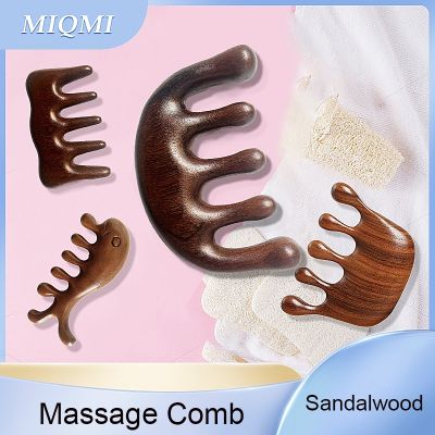 【CC】 Sandalwood Gua Sha Board Massage Comb Wide Teeth Scalp Anti Static Shoulder Circulation Acupoint
