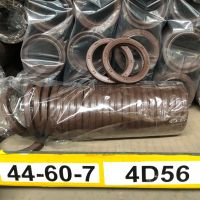 Oil seal Mitsubishi 4D56 timing seal 44-60-7 THAILANDSTGKグループオリジナルガスケットオシカワ ซีลข้อเหวี่ยงหน้าตัวล่างใหญ่ (NO.1) รหัส MD343563- ซีลเพลาลูกเบี้ยวตัวบน (NO.2) รหัส MD372536- ซีลเพลาบาลานซ์ด้านซ้าย (NO.3) รหัส MD343565- ซีลปั๊มน้ำมันเครื่อง (NO.4) รหัส MD3435