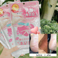 ญี่ปุ่น มาร์กลอกฝ่าเท้า 1 คู่ JAPAN MIIMEOW PEELING SOCKS 1 PAIRS