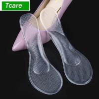 ✼ 1Pair Foot Massage Care Women Lady Silicone Arch Support Metatarsal Pad Cushion Self-adhesive Antiskid Flat Foot Shoes Insoles