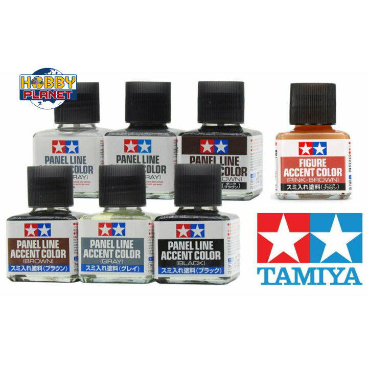 Panel Line Accent Color Lazada PH