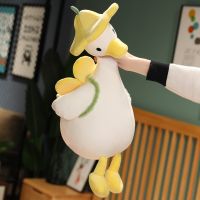 1Pc 35/40/55Cm Duck Doll Flower Duck Plush Toy Stuffed Animal Plush Toy Best Gift Kawaii Plushie Toy Simulation Funny Doll