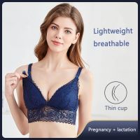 （A So Cute） เซ็กซี่คลอดบุตรให้นมบุตร BraNursing Bras สำหรับหญิงตั้งครรภ์ PaddedBralette Soutien Gorge Allaitement