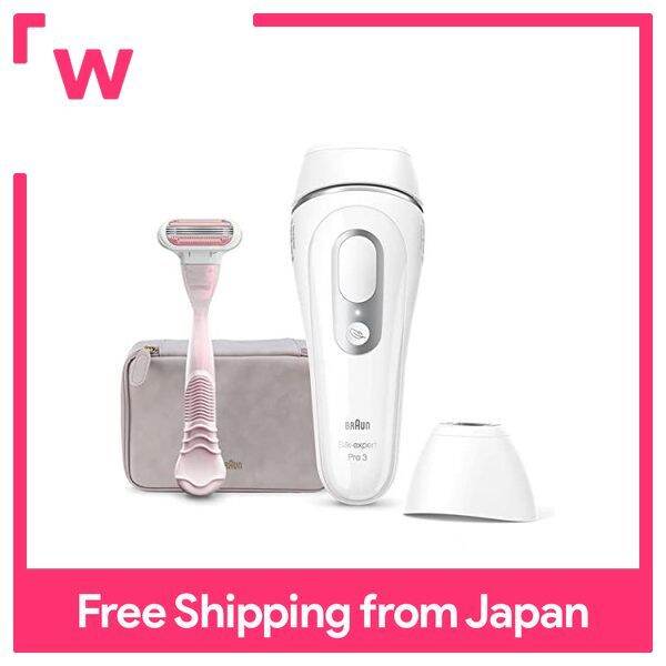 BRAUN PL3133 WHITE - 健康