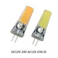 2PCS LED COB 10W GY6.35 B15 12V dimmable LED GY6.35 12V LED B15 12V cob2508 dimming led g6.35 12v cob2508 crystal Light